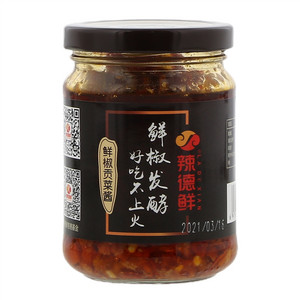 辣德鲜鲜椒贡菜酱