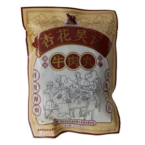 杏花吴记牛肉丸