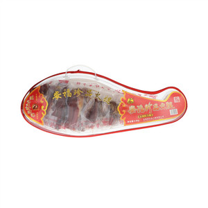 安福珍品一级分割组合火腿