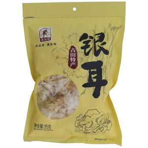 塞翁福银耳