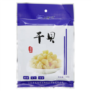 山海之悦干贝