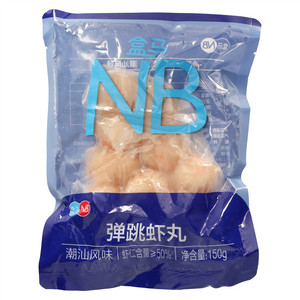 盒马NB跳弹虾丸