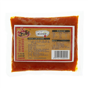 上涮无渣红油火锅底料