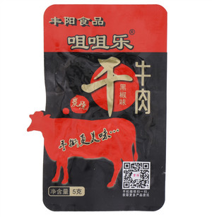 丰阳咀咀乐黑椒味牛肉干