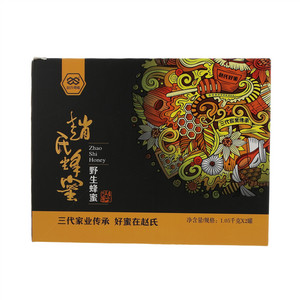 赵氏尊蜜野生蜂蜜