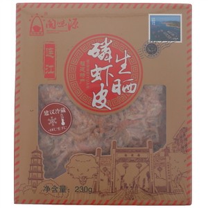 闽味源连江生晒磷虾皮