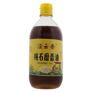 泾云香石磨香油