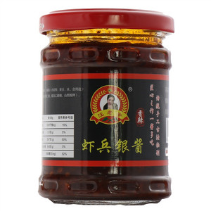 汪老爹香辣虾兵银酱