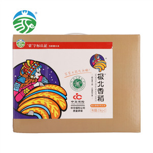 极北香稻4号大米