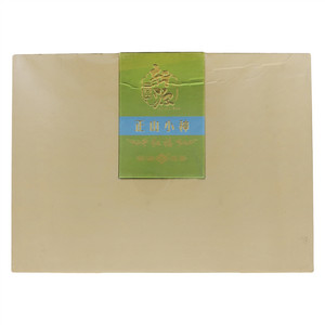 新源红福正山小种