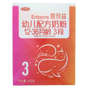 三元Enberre恩贝益幼儿配方奶粉12-36月龄3段