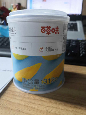 百草味黄桃罐头