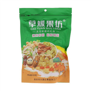 草媛果坊葡萄干