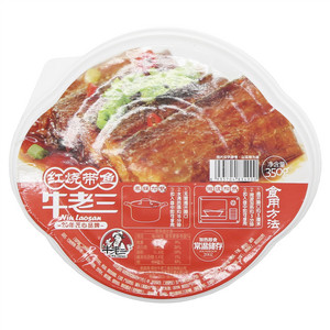 牛老三红烧带鱼