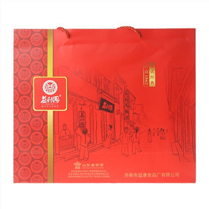 益利思五仁 葡萄软月月饼