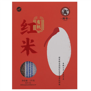 羚牛洋县红米