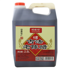 健酿坊6度古法老陈醋（酿造食醋）