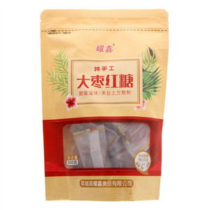 耀鑫大枣红糖