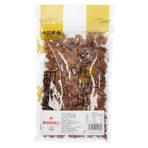 松鼠夜白琥珀核桃仁