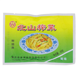 北山鲜香味北山榨菜