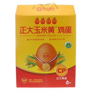 正大玉米黄鸡蛋