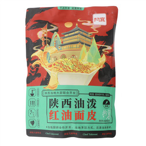 阿宽陕西油泼红油面皮