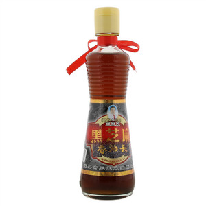 王正义黑芝麻香油头