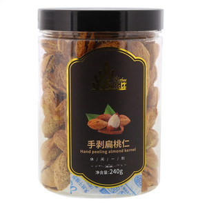 欧乐比手剥扁桃仁