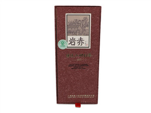传统小种红茶