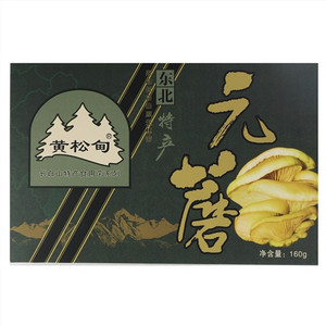 黄松甸元蘑