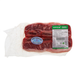 商都恒昌牛仔骨切片