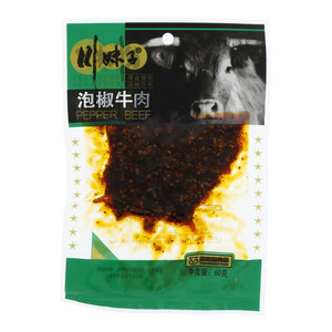 川妹子泡椒牛肉
