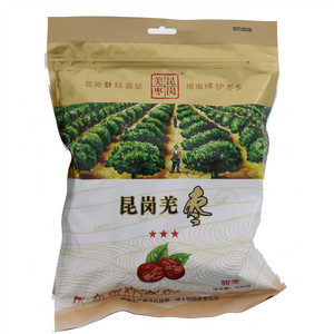 昆岗羌枣三星骏枣500g