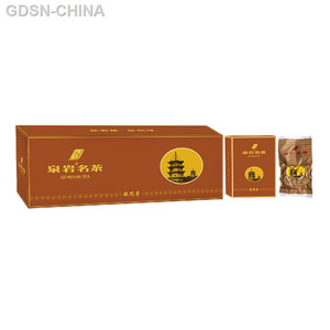 龙岩茗茶清香型乌龙茶