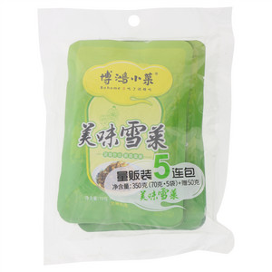 博鸿小菜美味雪菜