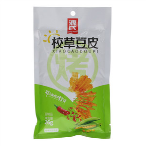 源氏校草豆皮