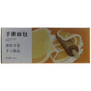 味出道手擀面包（紫薯可丝达夹心）