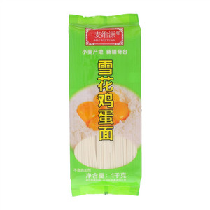 麦维源雪花鸡蛋挂面