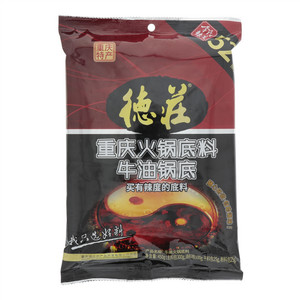 德庄重庆火锅底料牛油锅底（高辣）