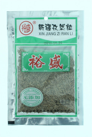 裕盛孜然粒