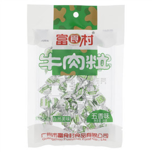 富食村五香味牛肉粒
