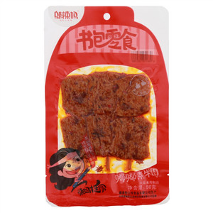 邬辣妈嘟嘟素牛肉