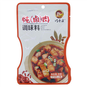 巧香婆炖（卤）肉调味料
