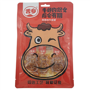 舌乡麻辣味牛板筋