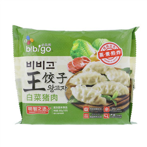 王饺子(白菜猪肉)