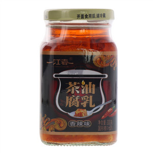 一江春香辣味茶油腐乳
