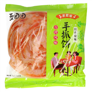 麦团团经典原味手抓饼饼胚