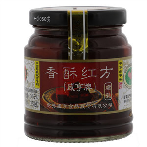 咸亨香酥红方腐乳