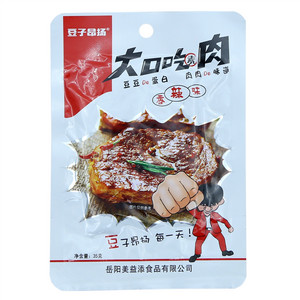 豆子昂杨大口吃素肉(香辣味)