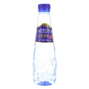 泉世界饮用天然矿泉水